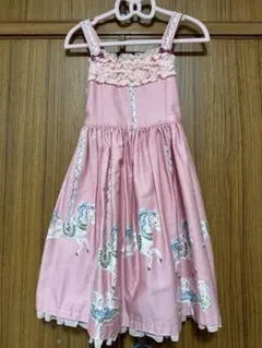 Item thumbnail for item d51c1ed6-ce98-4897-abf3-eb6ffaa19527