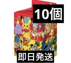 2026年最新】ポケモン ババ抜きの人気アイテム - メルカリ