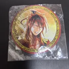 マギ　オンラインくじ　75mm 缶バッジ　紅炎