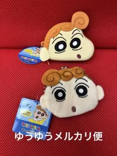 クレヨンしんちゃん　ひまわり　キャラがま　シリコンフェイスポーチ　セット売り