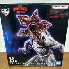 ストレンジャー・シングス 一番くじ vol.2 ［B賞］デモゴルゴン
