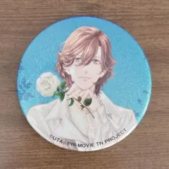 うたプリ カルナイ タブナイ アニパス 缶バッジ 寿嶺二