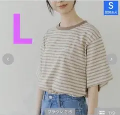 しまむら　choco Tシャツのサムネイル