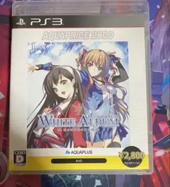 WHITE ALBUM -綴られる冬の想い出- AQUAPRICE2800