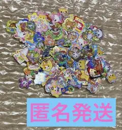 フレークシール　200枚以上　平成レトロ　かわいい　キラキラ　うさぎ　ハート