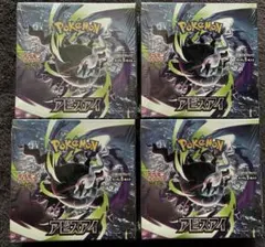 ポケモンカード アビスアイ 4box シュリンクなし - メルカリ