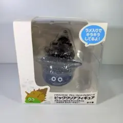 ドラゴンクエスト ビッグクリアフィギュア マリンスライム
