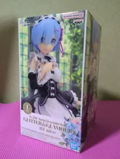 Item thumbnail for item dd002890-889c-411b-8604-6bfe45e59978