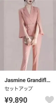 bibiy. pink tailored jacket ジャケット DIANA. - メルカリ