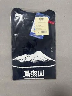 mont-bell WIC.T 鳥海山 ダークネイビー XLのサムネイル