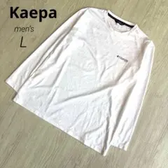 【ケイパ 】Kaepa 長袖Tシャツ ロンT ホワイト メンズ L スポーツ 白のサムネイル