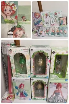 五等分の花嫁　中野四葉　セット
