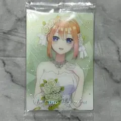 五等分の花嫁∽ウエハース SP 中野四葉