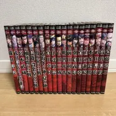 コミック版　日本の歴史　19冊セット