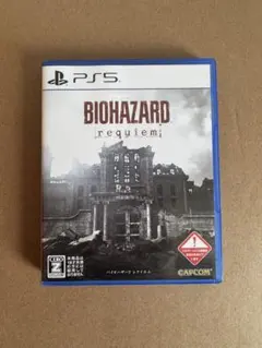 PS5 BIOHAZARD requiem バイオハザード レクイエム　美品