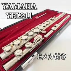 2026年最新】yamaha yfl-211の人気アイテム - メルカリ