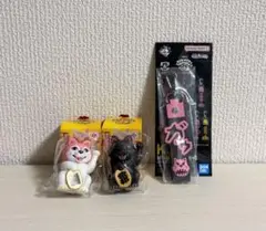 MWAM ・ミニフィギュアとぽこっとちゃーむの3点セット/ スペアリブ