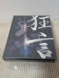 Item thumbnail for item 79cc0bd5-9143-4163-a429-8fee6ae0f1ff