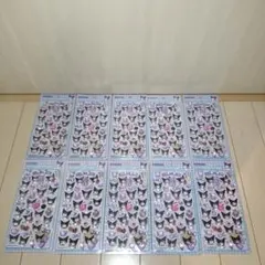 正規品サンリオ クロミ ボンボンドロップ シール 10シート