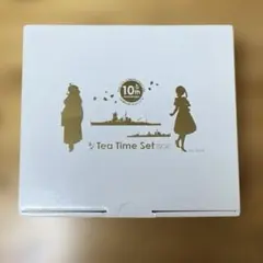 「艦これ」10周年記念 公式ティータイムセット GFセット 金剛 吹雪 艦これ」10周年記念 公式ティータイムセット GFセット 金剛 吹雪