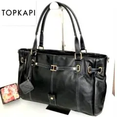 ✨美品✨ TOPKPI トプカピ ハンドバッグ レザー ブラック A4収納