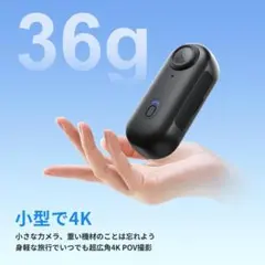 CYI 4Kアクションカメラ 170度広角小型ウェアラブル ビデオカメラ