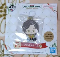 Mrs. GREEN APPLE メタルチャーム F賞 藤澤涼架