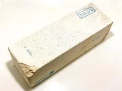 廃盤 新品】月山刃物 斬 #400 #1000 鋼向け砥石セット - メルカリ