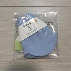 【新品未開封】Konny コニー スタイ ローリング Blue よだれかけ