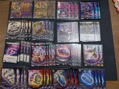 2026年最新】青黒魔導具の人気アイテム - メルカリ