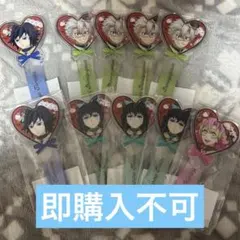 鬼滅の刃 ufotable バレンタイン