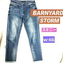 美シルエット✨BARNYARDSTORM✨スキニーデニム　インディゴブルーのサムネイル