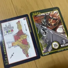 【匿名配送】大山ダム ダムカード 4点セット 匿名配送】大山ダム ダムカード 4点セット Yahoo!オークション - ダム