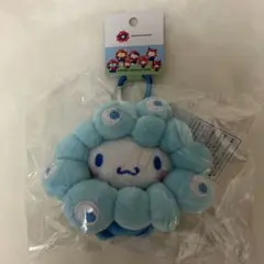 万博限定【シナモロール】ミャクミャクなりきりぬいぐるみ　カラナビ付