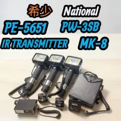 Item thumbnail for item e57c88d3-c227-4eab-8a0a-15b68fff31e1