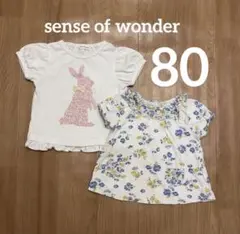 kari⭐︎様 リクエスト 2点 まとめ商品