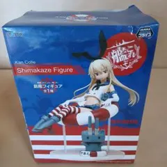 2026年最新】島風フィギュアの人気アイテム - メルカリ