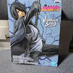 未開封・ダンボール発送】ボルト うちはサスケ フィギュア 2個セット