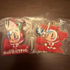 スーパーミルクチャン ぷっくりめじるしアクセサリー 2種セット