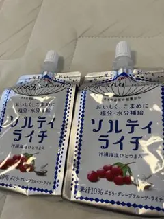 2025年最新】ライチ 酒の人気アイテム - メルカリ 台湾 荔枝冰酒 貴妃