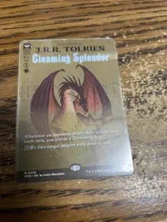 MTG 煌びやかなる豪奢/Gleaming Splendor ボーダーレス 英語 - メルカリ