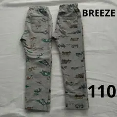 BREEZE DAISUKIパンツ 車柄と恐竜柄２枚セット 110cm