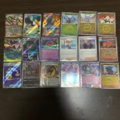 ポケモンカードSR AR RR 18枚まとめ売りのサムネイル