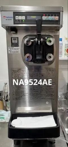 Panasonic ソフトクリームメーカー SSF-M161PN - メルカリ