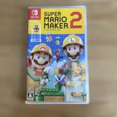 スーパーマリオメーカー2 Switch SUPER MARIO MAKER 2