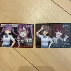 ホロライブ メタリックパスコレクション2　常盤トワ　夏色まつり