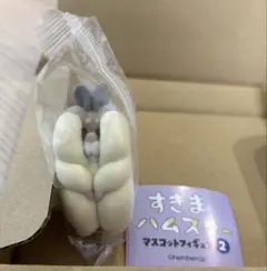 すきまハムスター マスコットフィギュア2　ロボロフスキー