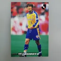 トレーディングカード Jリーグ 森保一 ベガルタ仙台 BBM サッカー
