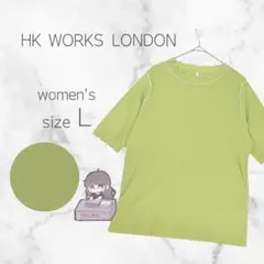 【HK WORKS LONDON】ラメ半袖ニット 配色メロウ グリーンのサムネイル