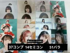 直筆あり】≠ME 川中子奈月心 生写真 缶バッジ ミニフォト - メルカリ